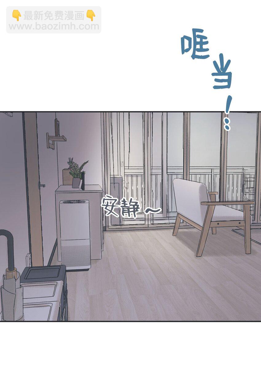 29 请人探望哥哥(1/2)-第29话