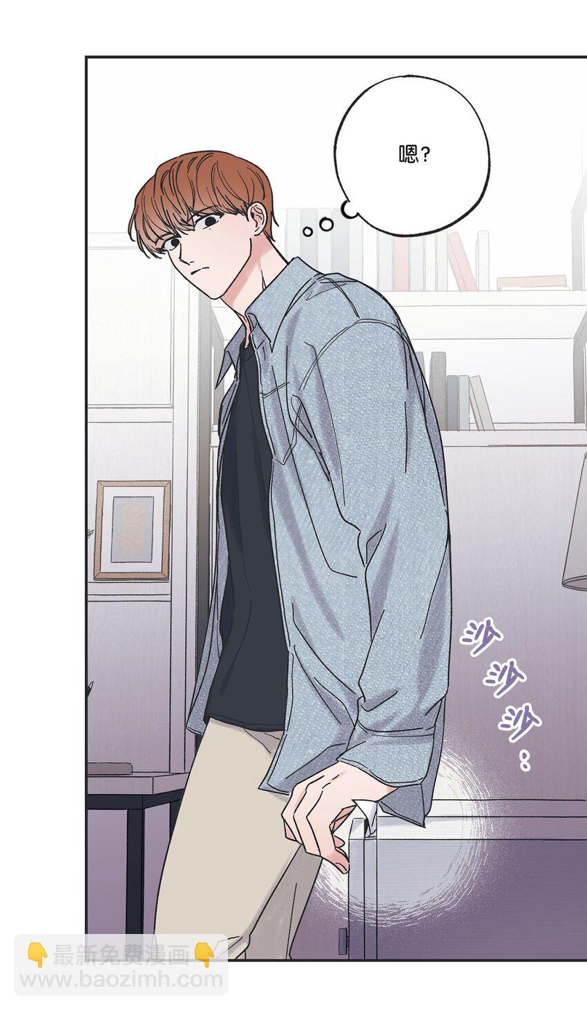 31 心动的感觉(1/2)-第31话