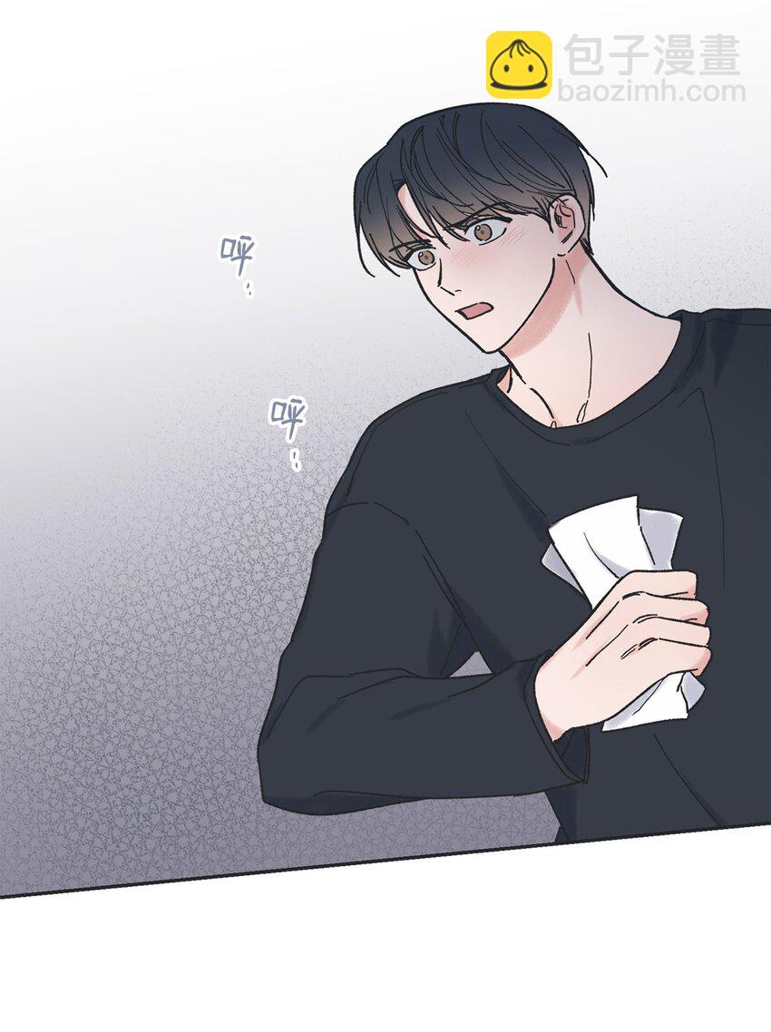 31 心动的感觉(1/2)-第31话