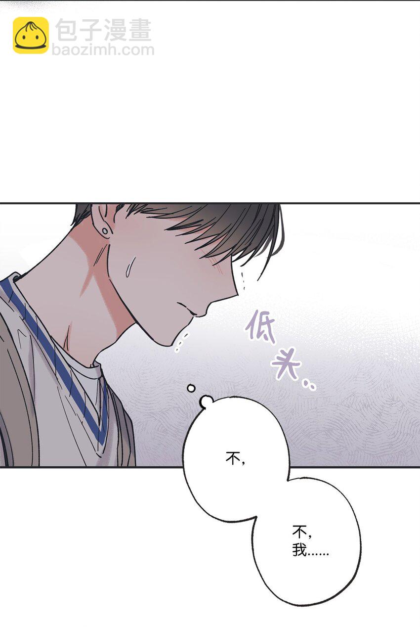 35 尝试坐车(1/2)-第35话