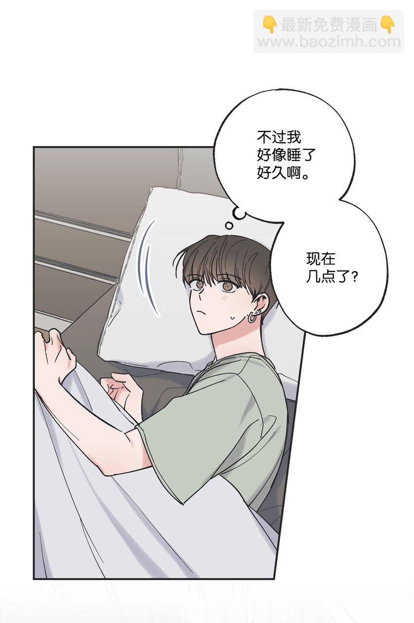 35 尝试坐车(1/2)-第35话