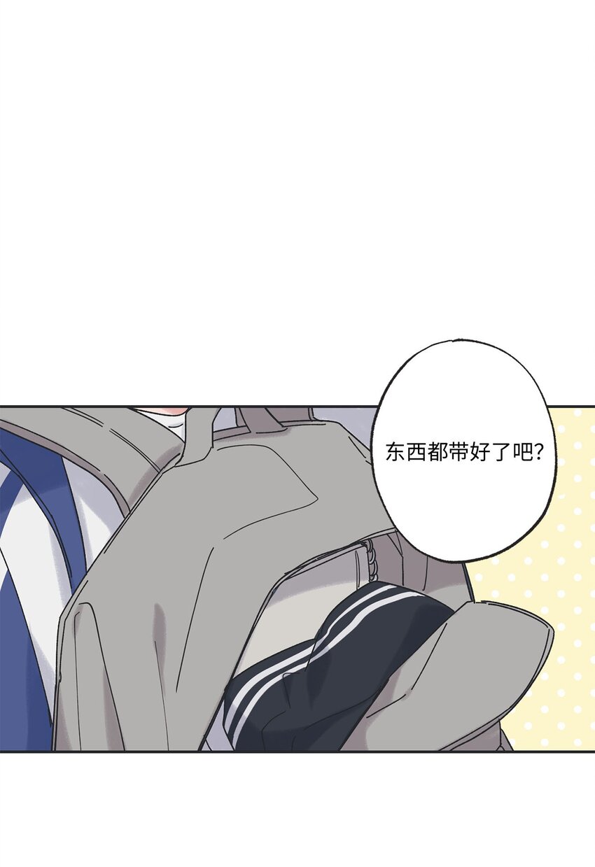 37 回家(1/2)-第37话