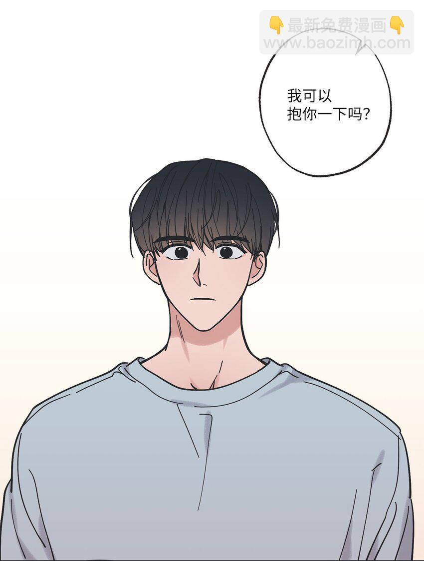 37 回家(1/2)-第37话