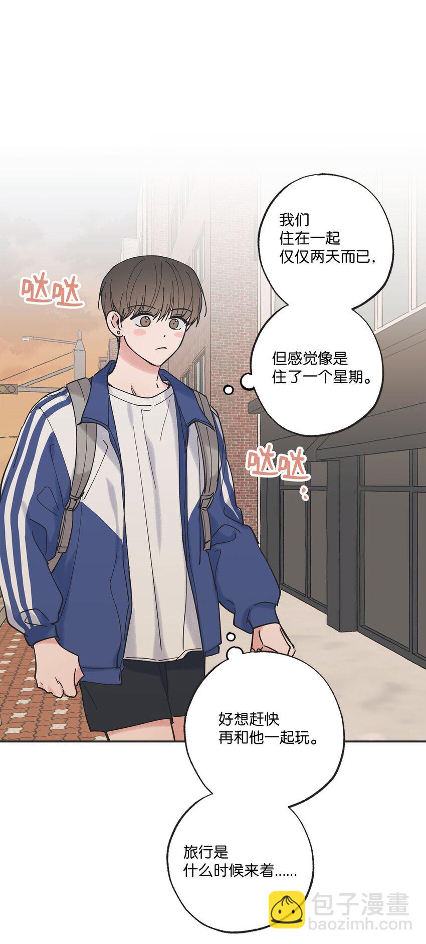 37 回家(1/2)-第37话