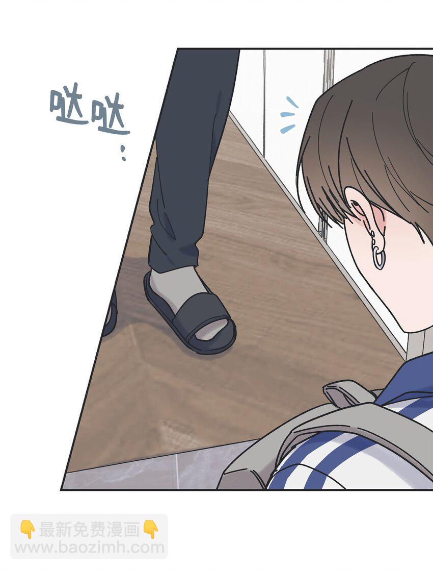 37 回家(1/2)-第37话