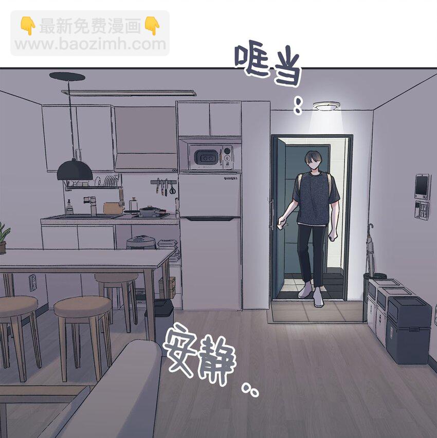 37 回家(1/2)-第37话