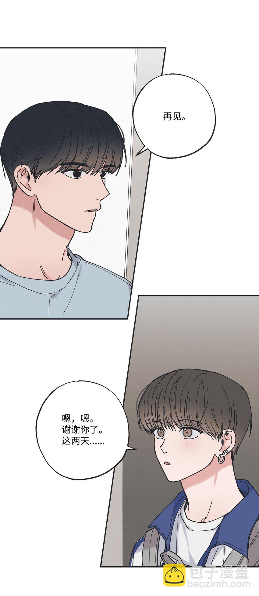 37 回家(1/2)-第37话