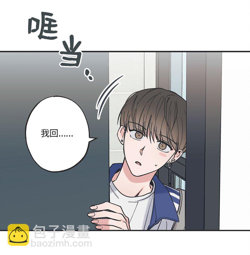 37 回家(1/2)-第37话