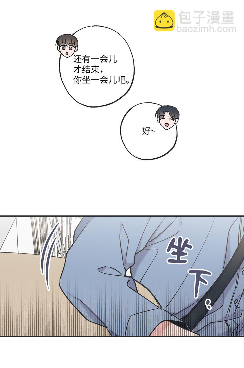 39 星云失联(1/2)-第39话