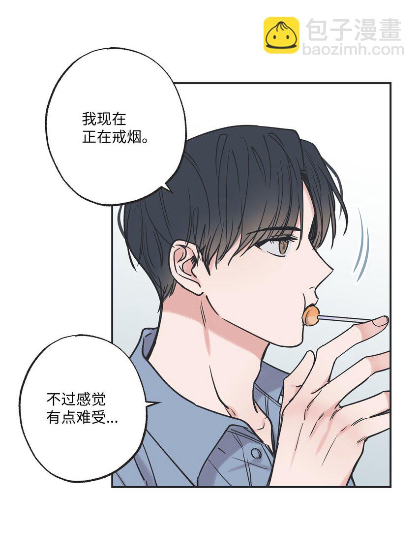 39 星云失联(1/2)-第39话