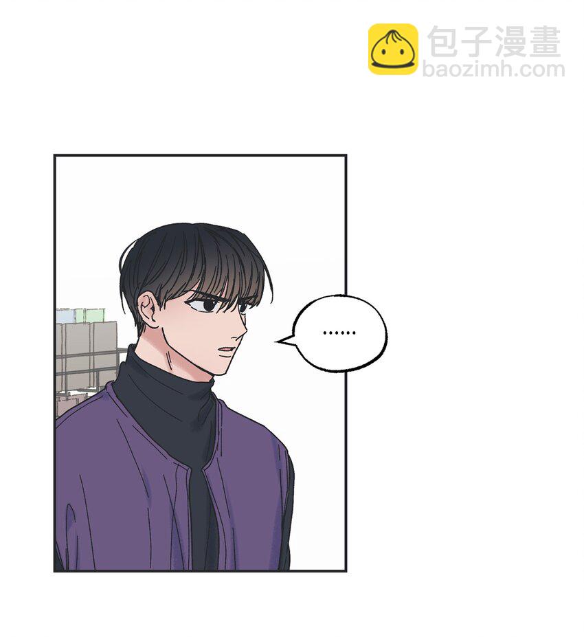 5 不一样的哥哥(1/2)-第5话