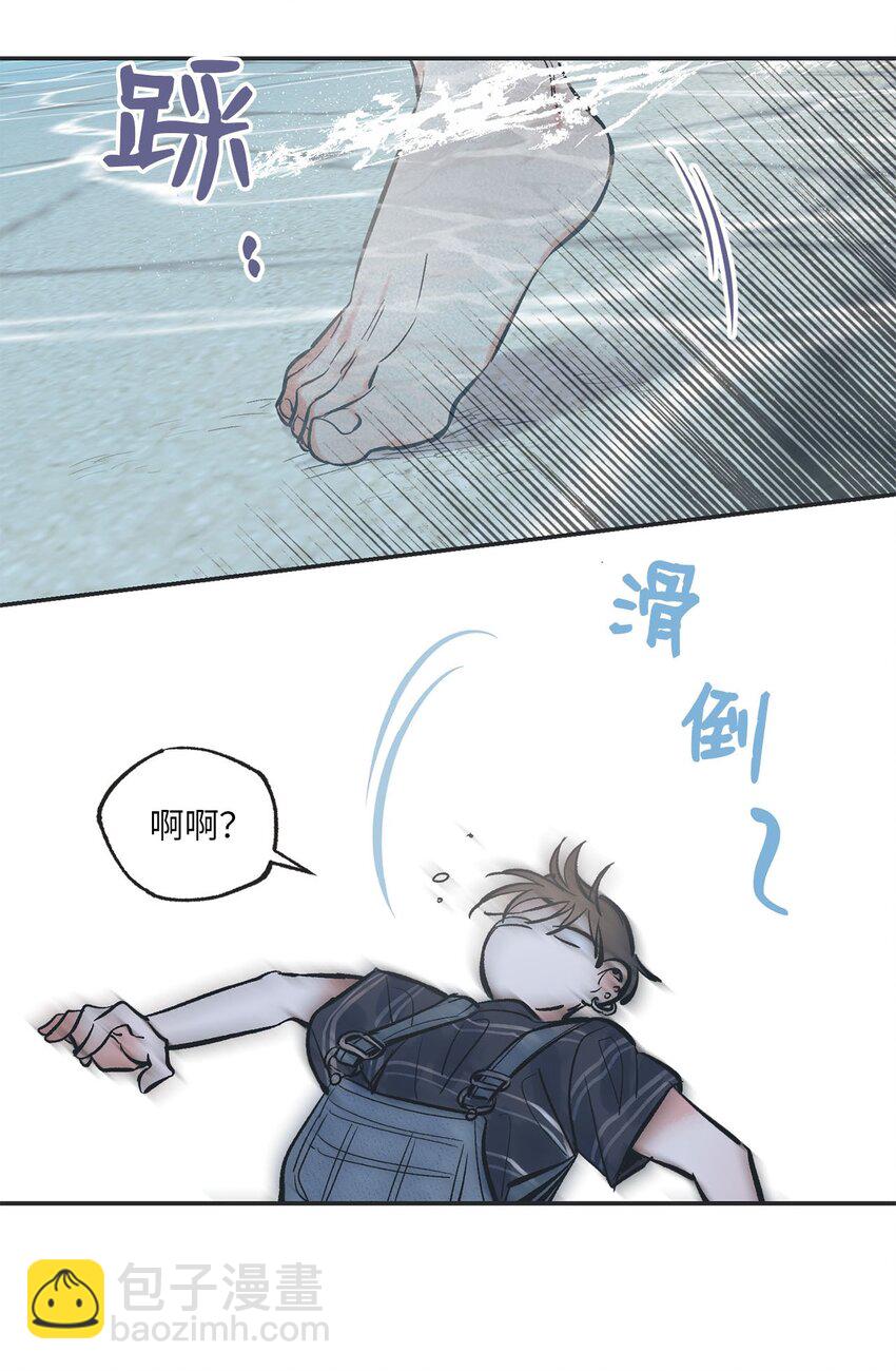 43 一起去海边(1/2)-第43话