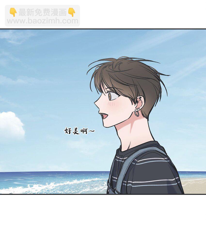 43 一起去海边(1/2)-第43话