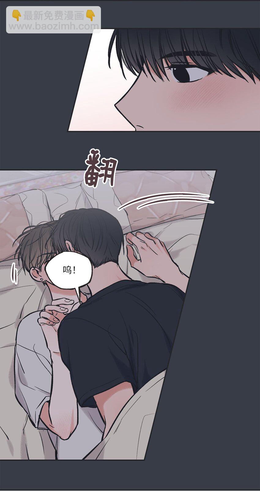 45 董事长来访(1/2)-第45话