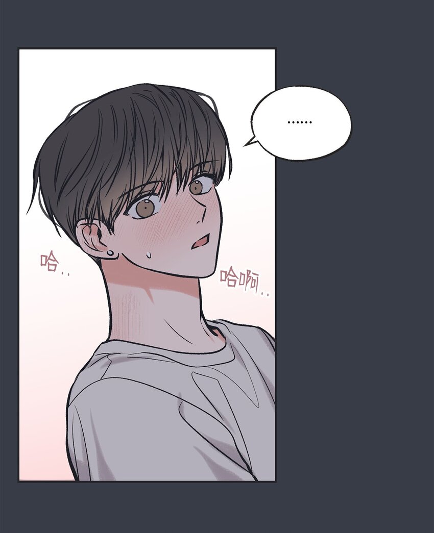 45 董事长来访(1/2)-第45话