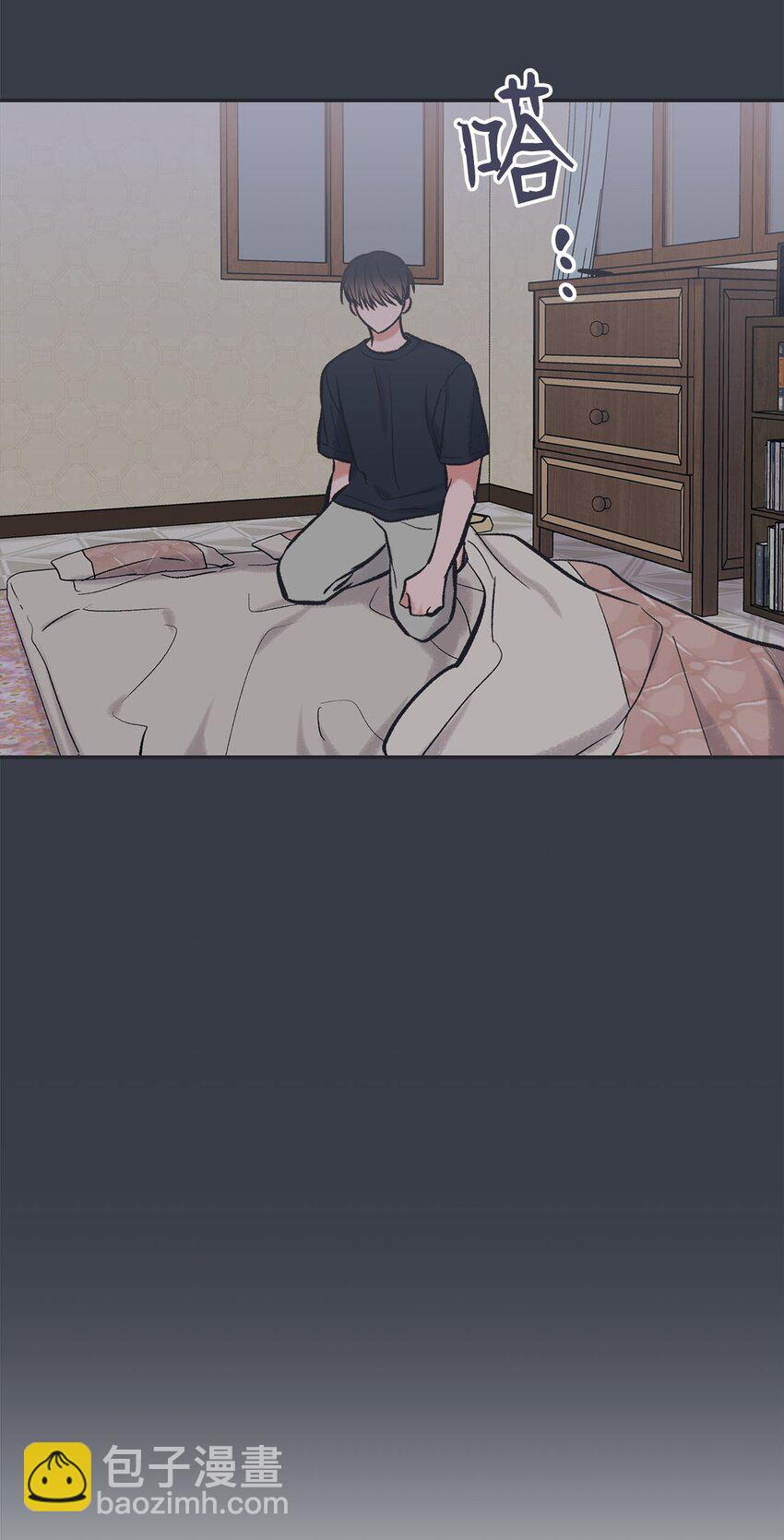 45 董事长来访(1/2)-第45话