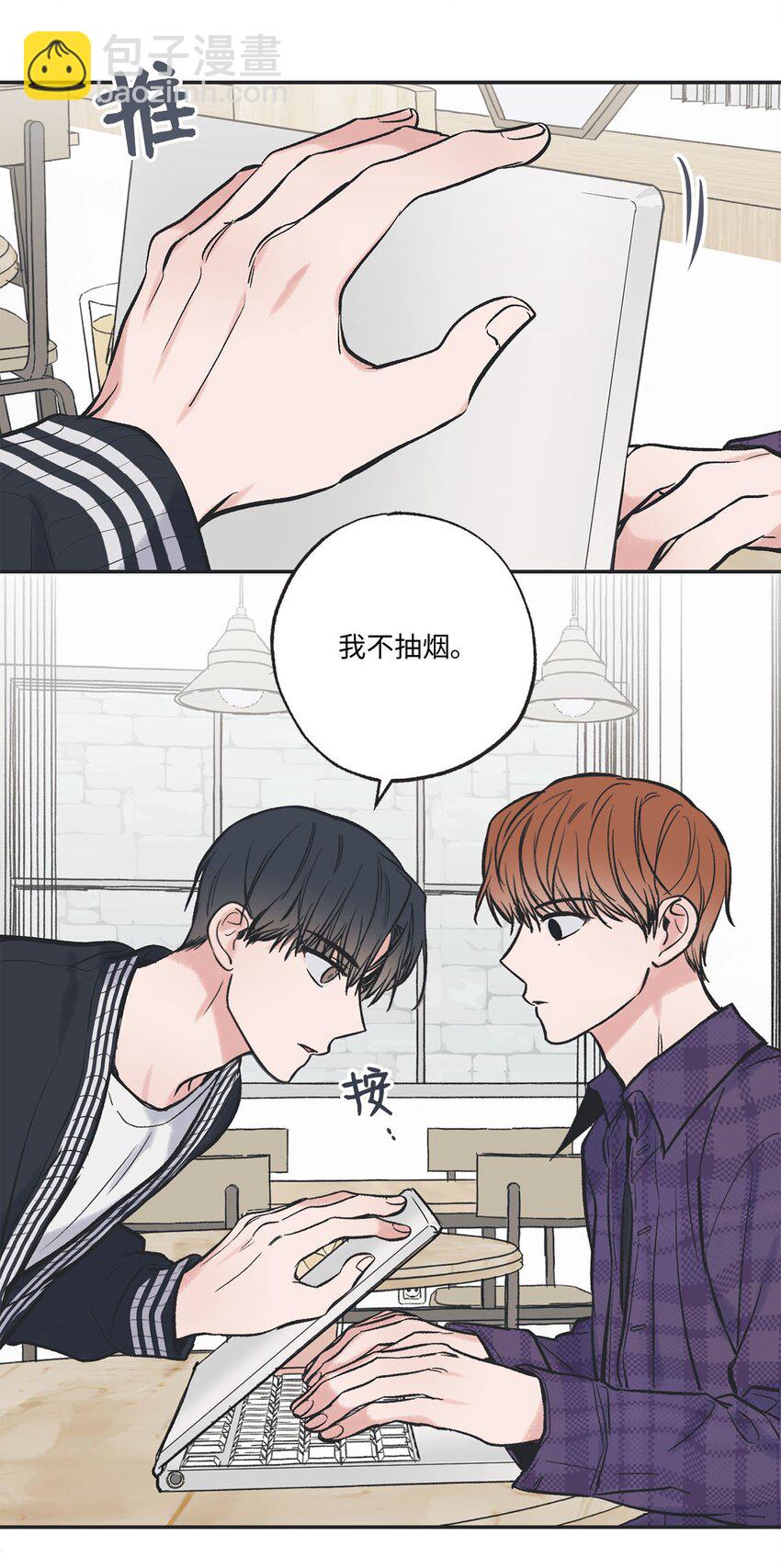 47 逛市场(1/2)-第47话