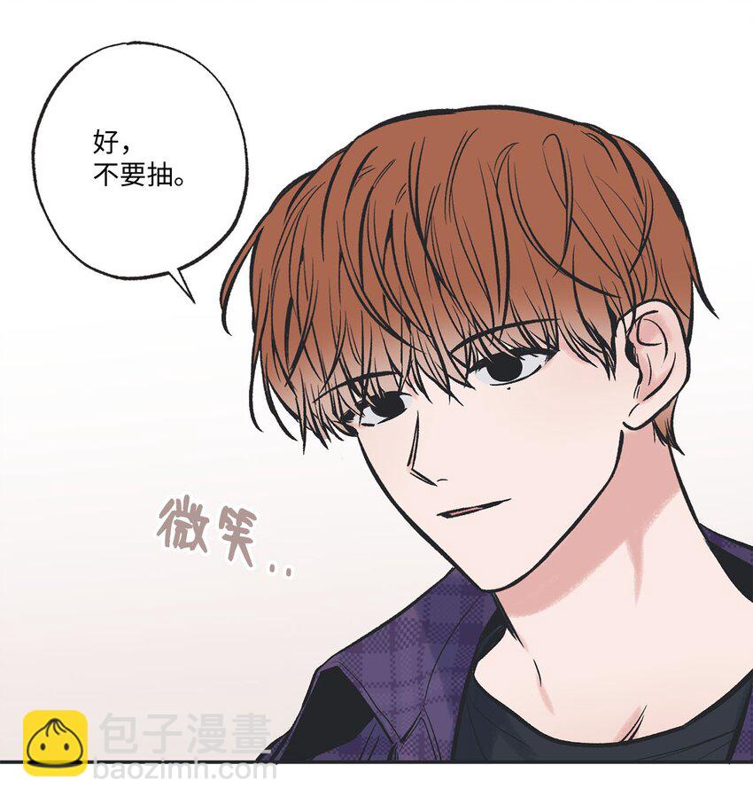 47 逛市场(1/2)-第47话