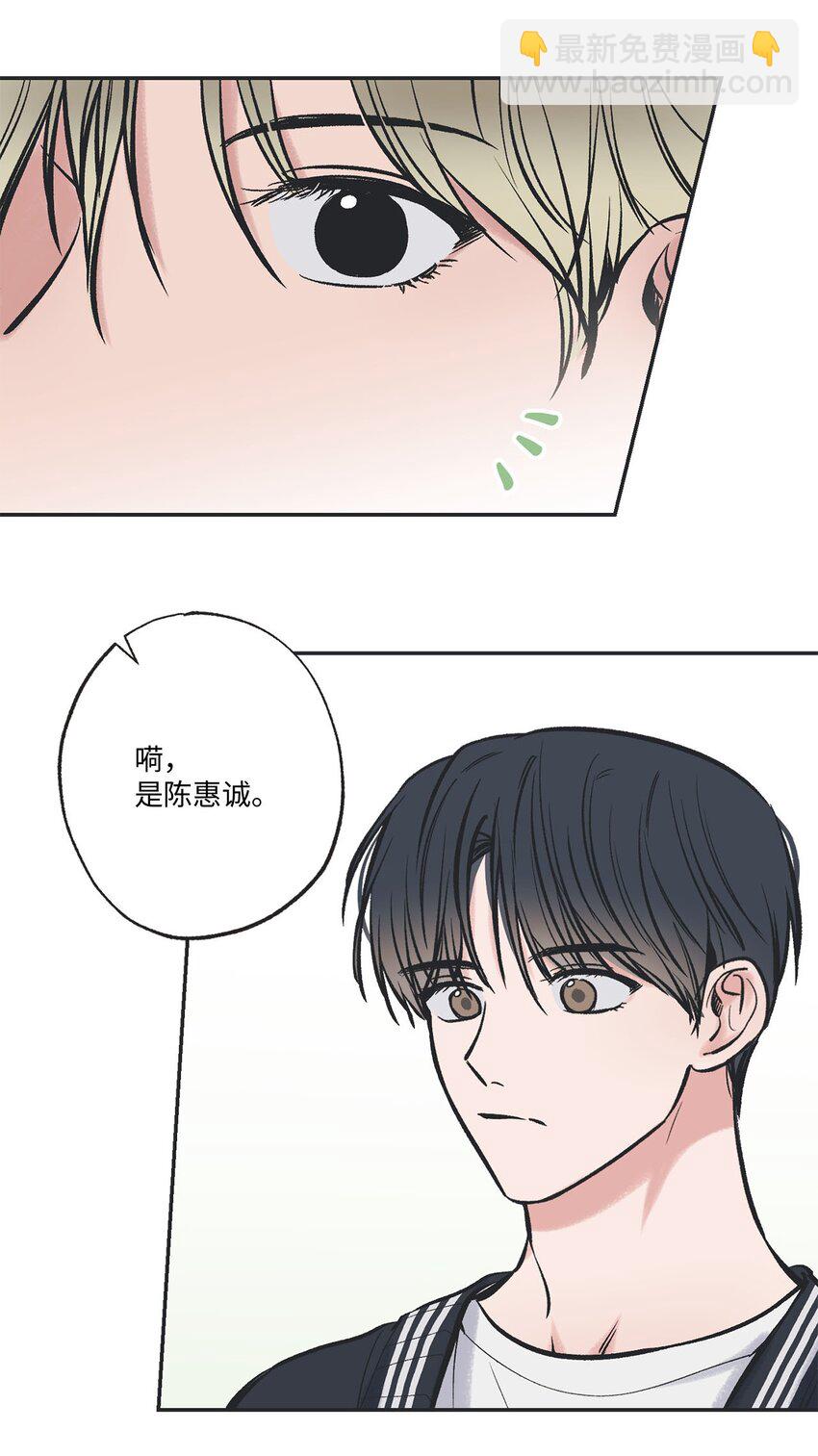 47 逛市场(1/2)-第47话