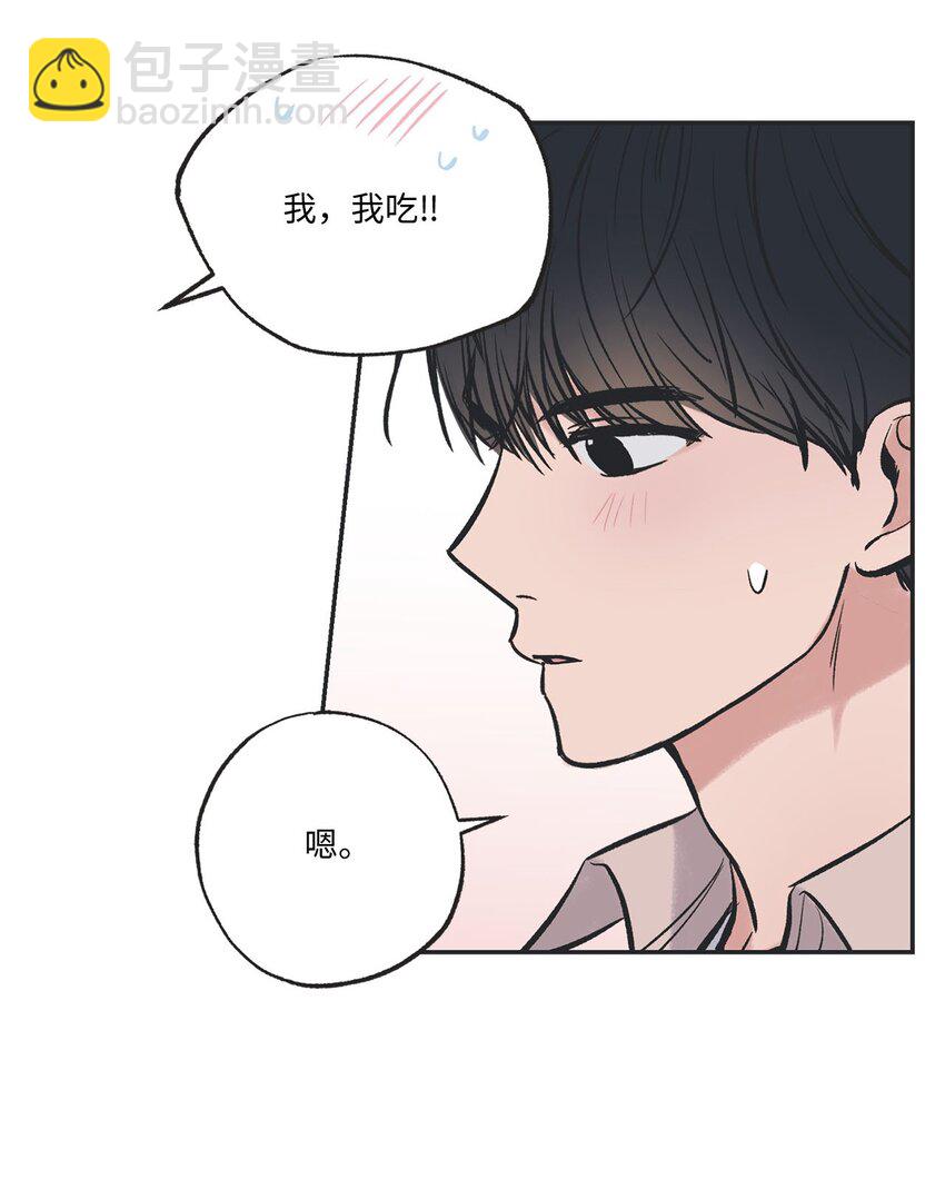 47 逛市场(1/2)-第47话