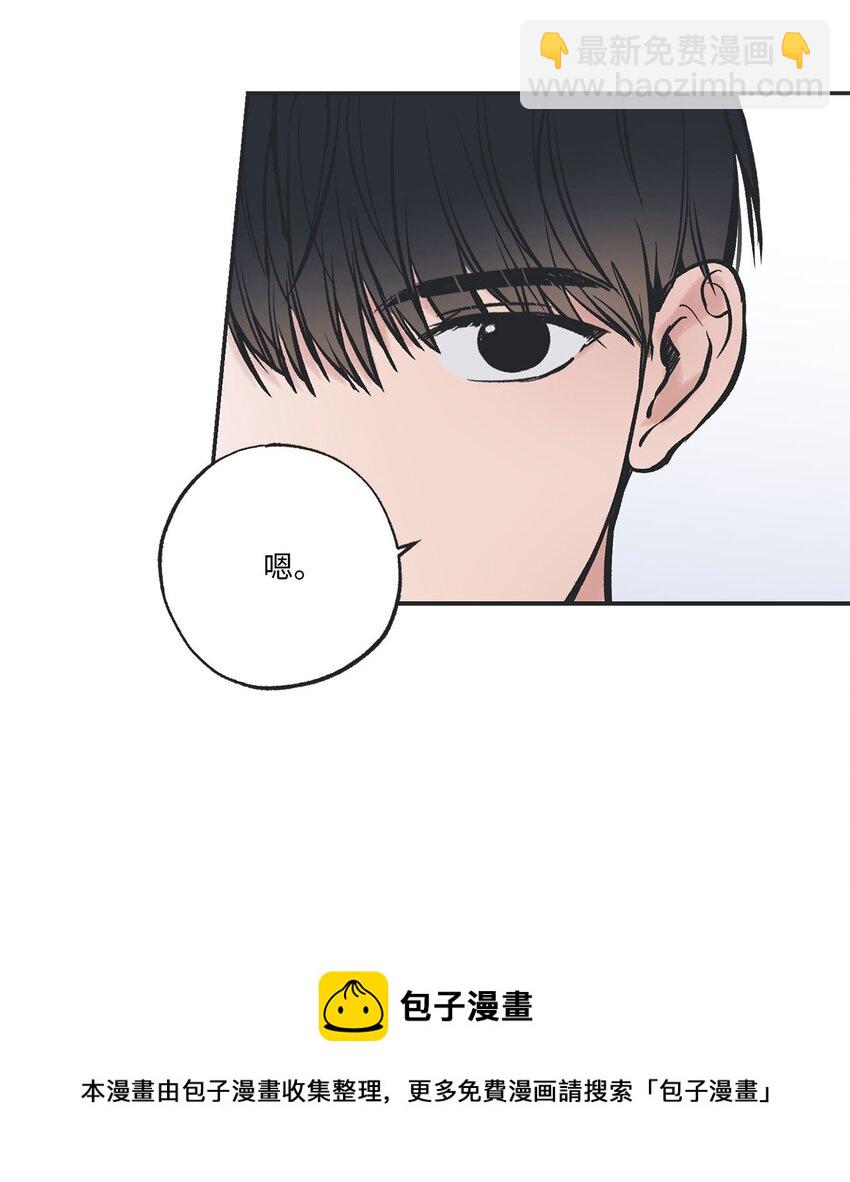 47 逛市场(1/2)-第47话