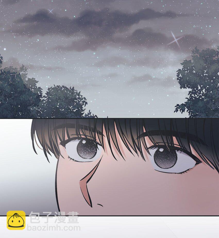 49 喜欢你(1/2)-第49话