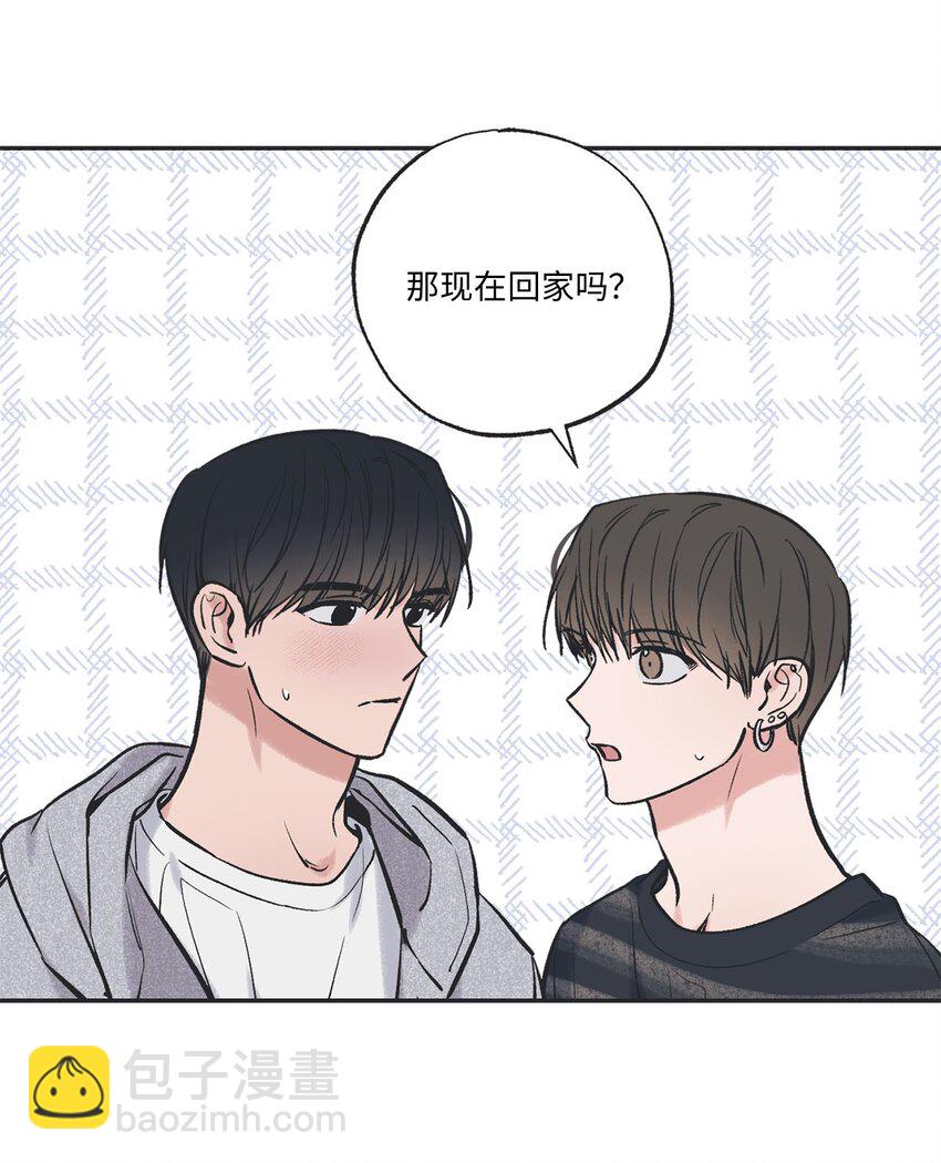 55 借住陈星家(1/2)-第55话