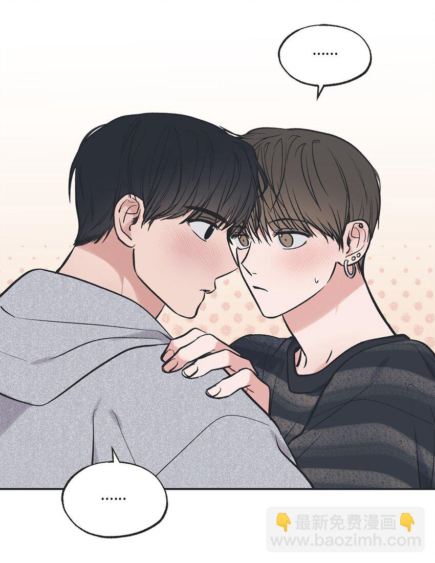 55 借住陈星家(1/2)-第55话