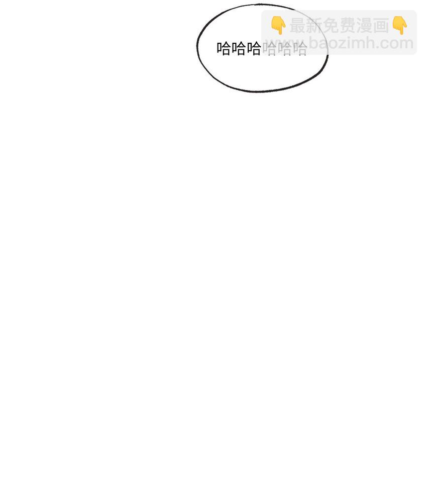 57 小情侣被哥哥取笑(1/2)-第57话