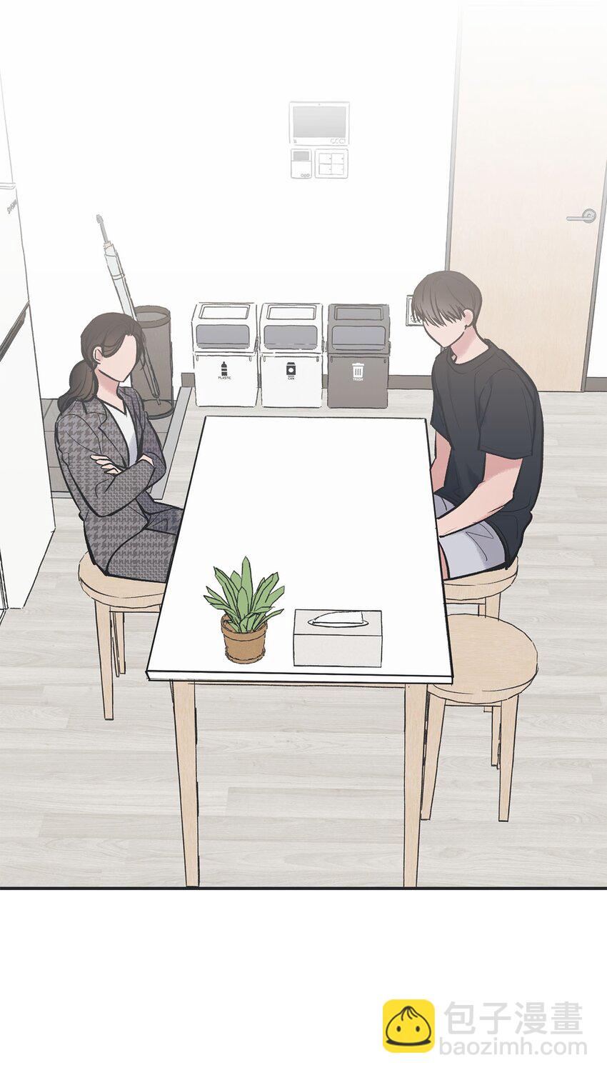 59 星云妈妈来访(1/2)-第59话