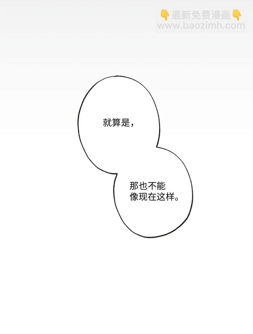 59 星云妈妈来访(1/2)-第59话