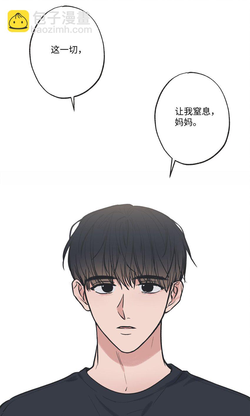 59 星云妈妈来访(1/2)-第59话