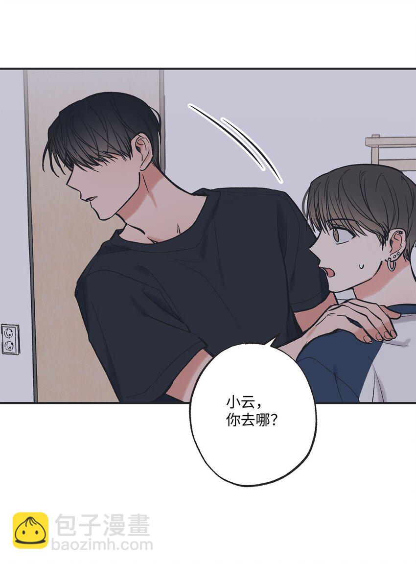 59 星云妈妈来访(1/2)-第59话