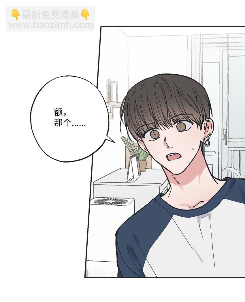 59 星云妈妈来访(1/2)-第59话