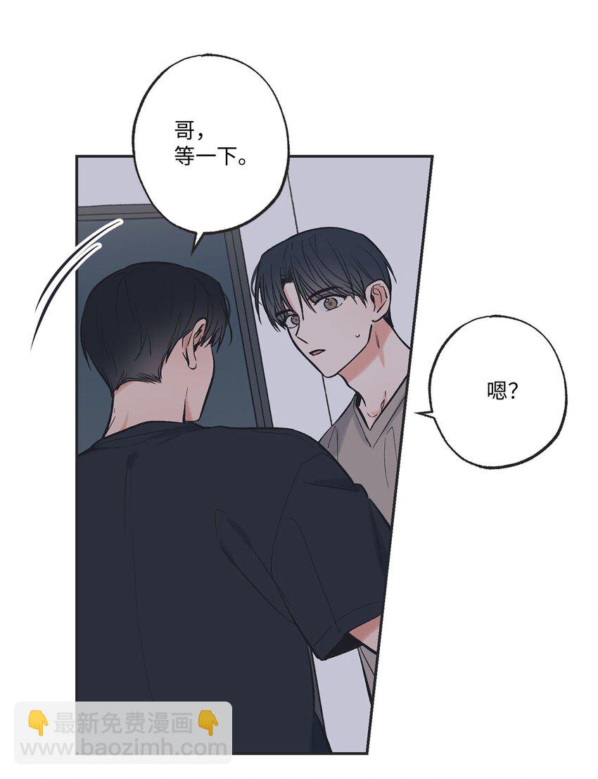 59 星云妈妈来访(1/2)-第59话