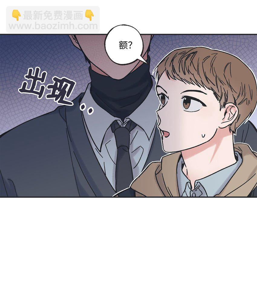 7 分到同班(1/2)-第7话