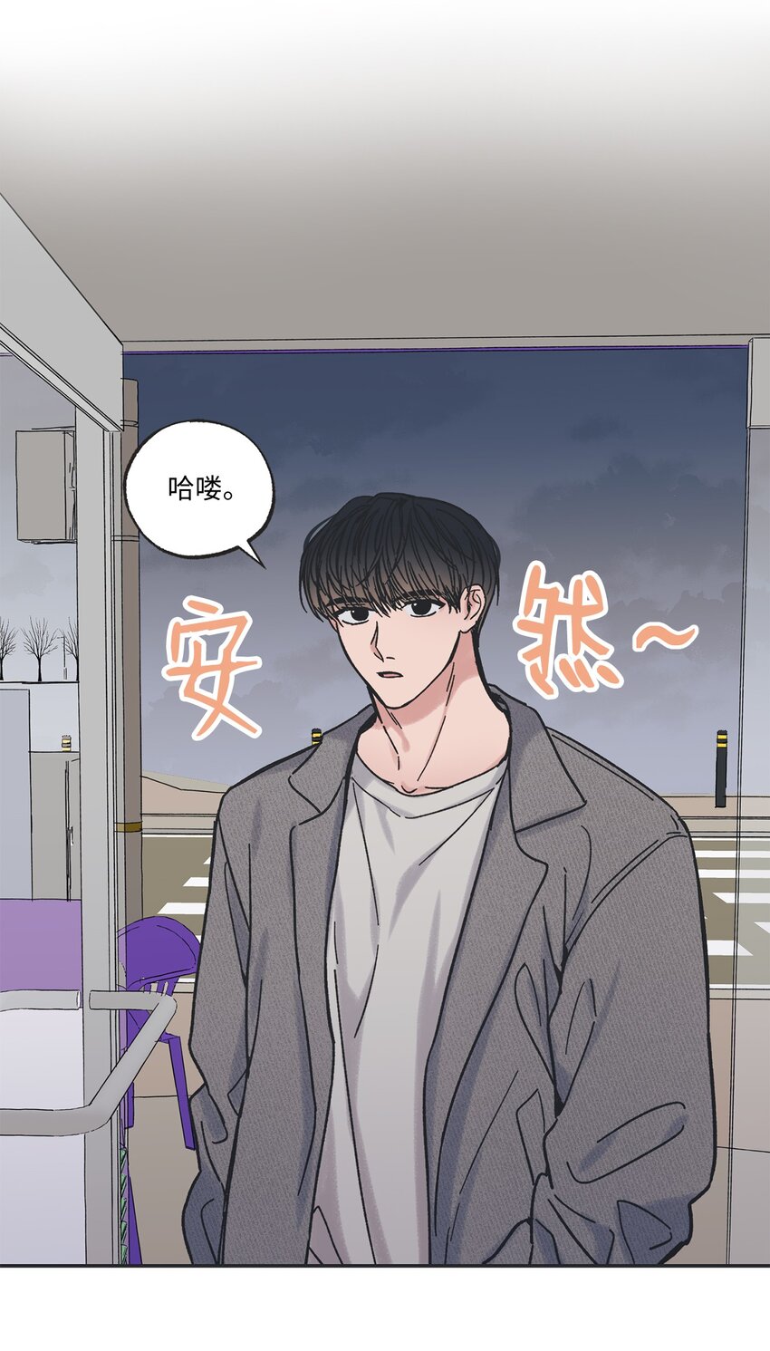 7 分到同班(1/2)-第7话