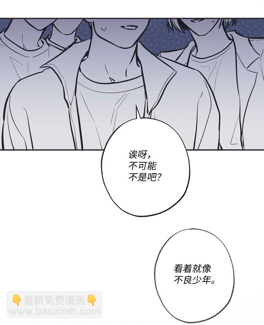 61 我要怎么帮他(1/2)-第61话