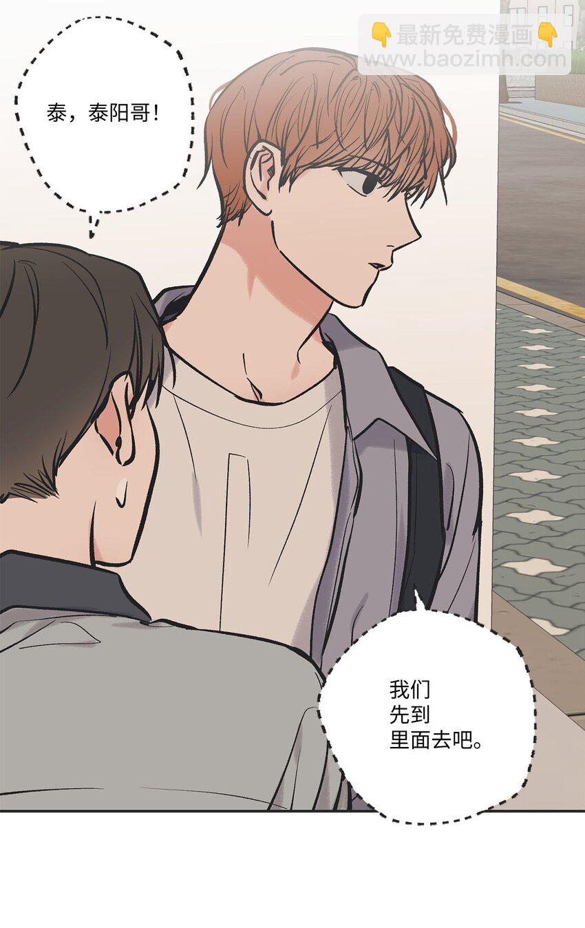 61 我要怎么帮他(1/2)-第61话