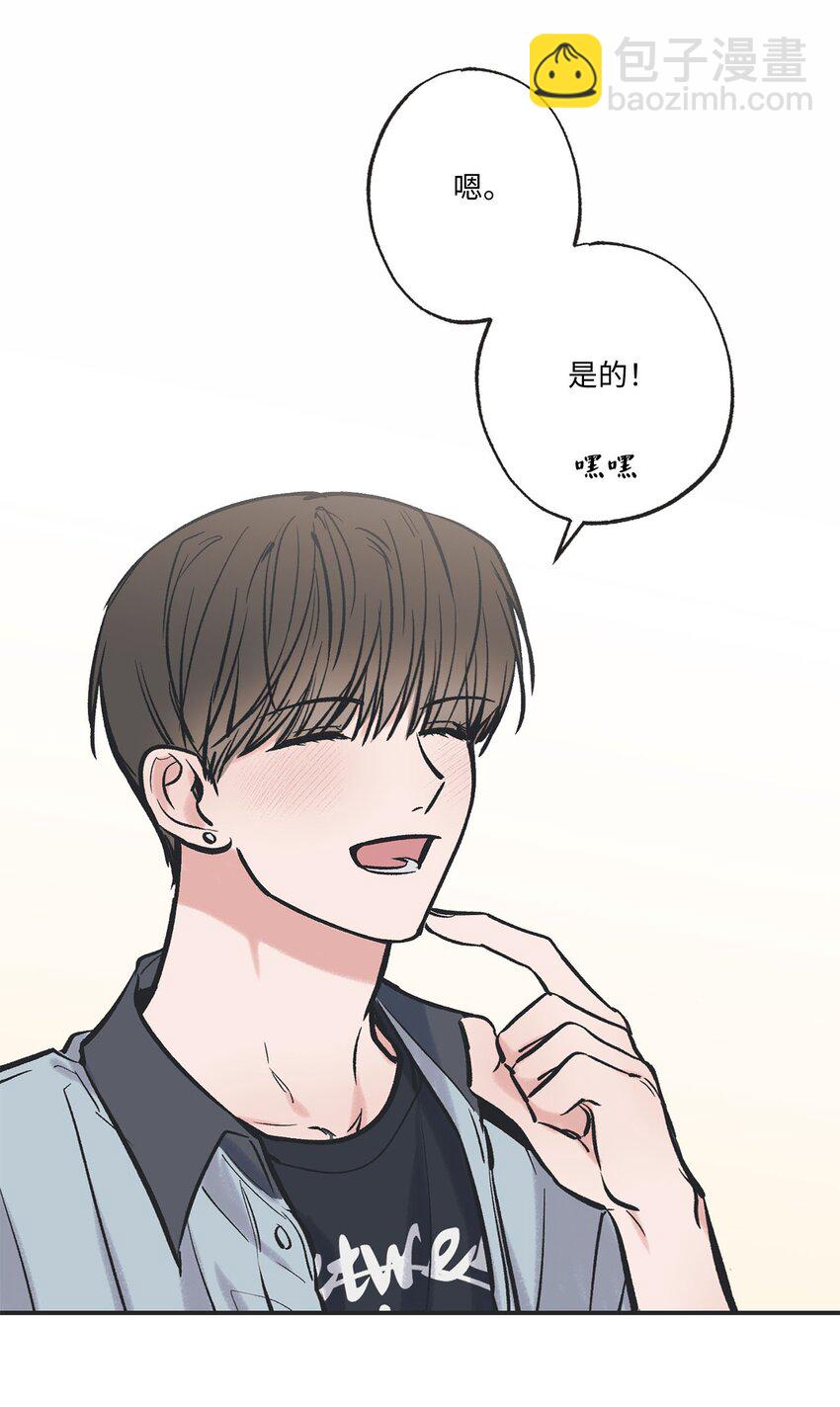 61 我要怎么帮他(1/2)-第61话