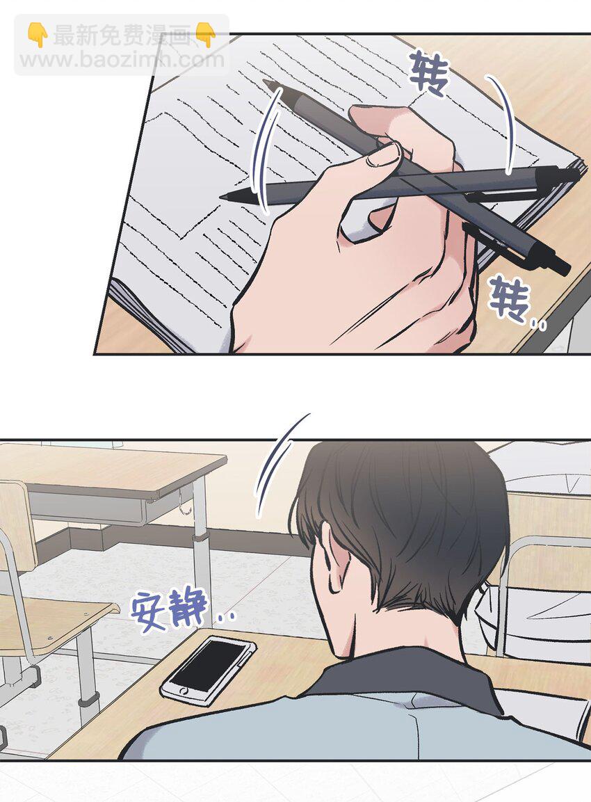 61 我要怎么帮他(1/2)-第61话