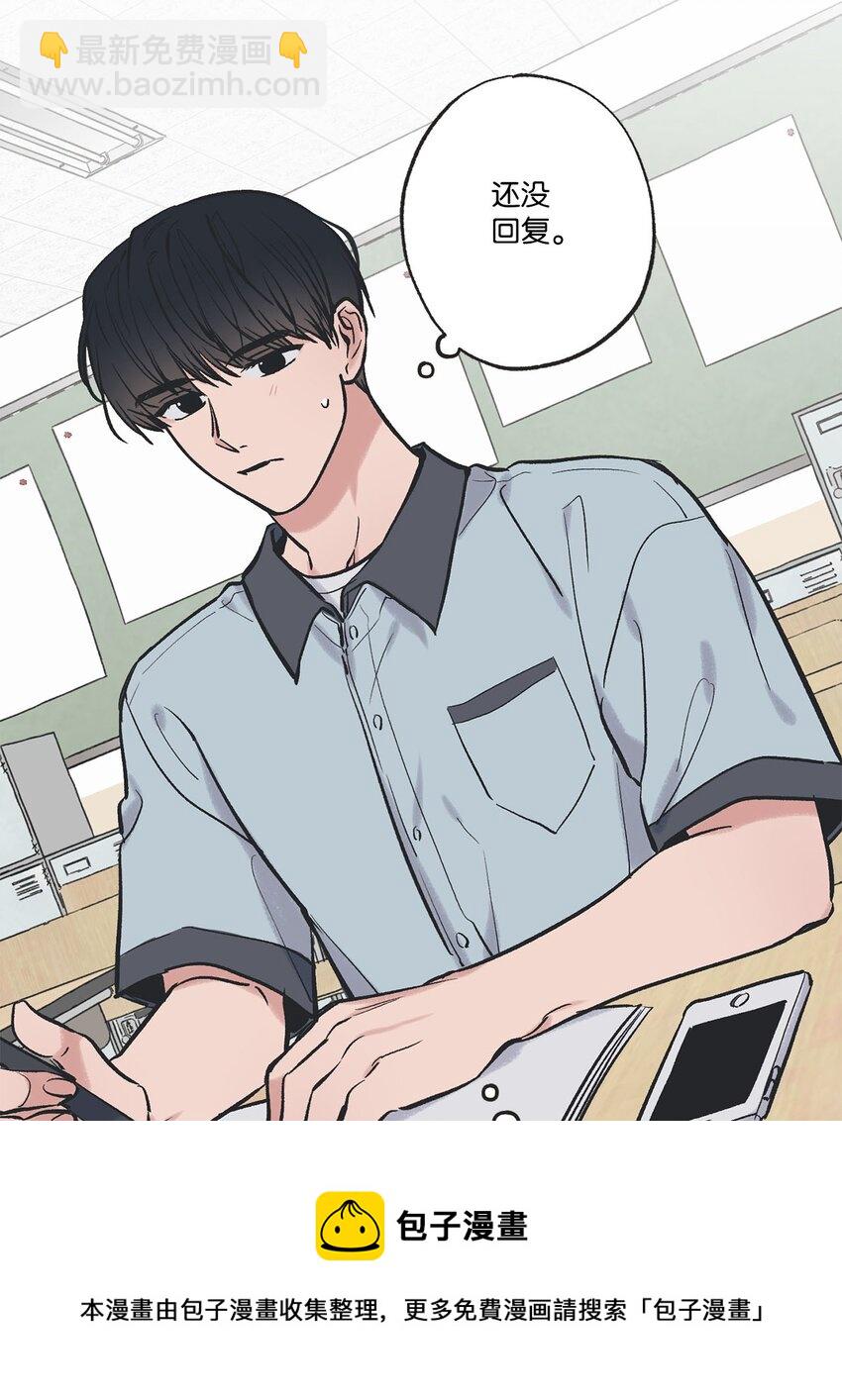 61 我要怎么帮他(1/2)-第61话