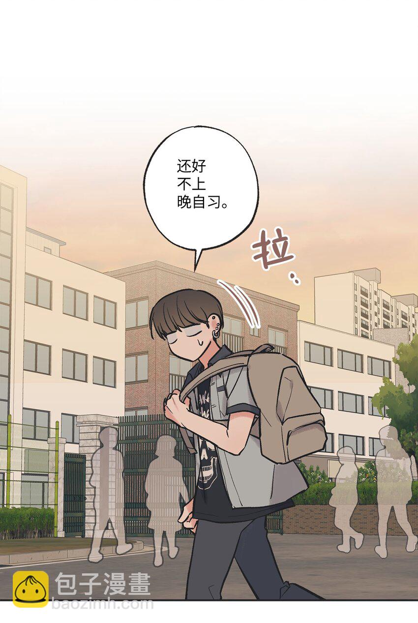 61 我要怎么帮他(1/2)-第61话