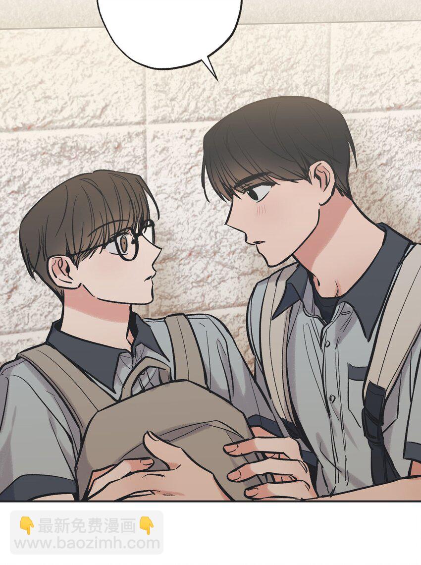 63 想和你待在一起(1/2)-第63话