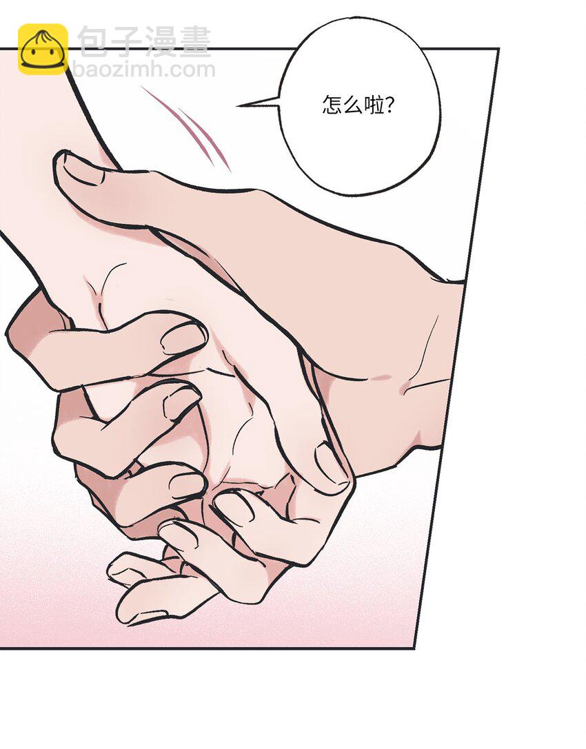 65 关在体育仓库(1/2)-第65话