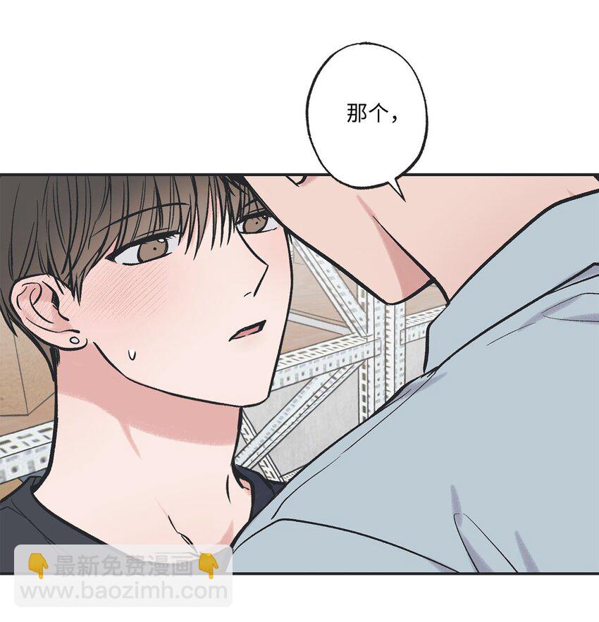 65 关在体育仓库(1/2)-第65话