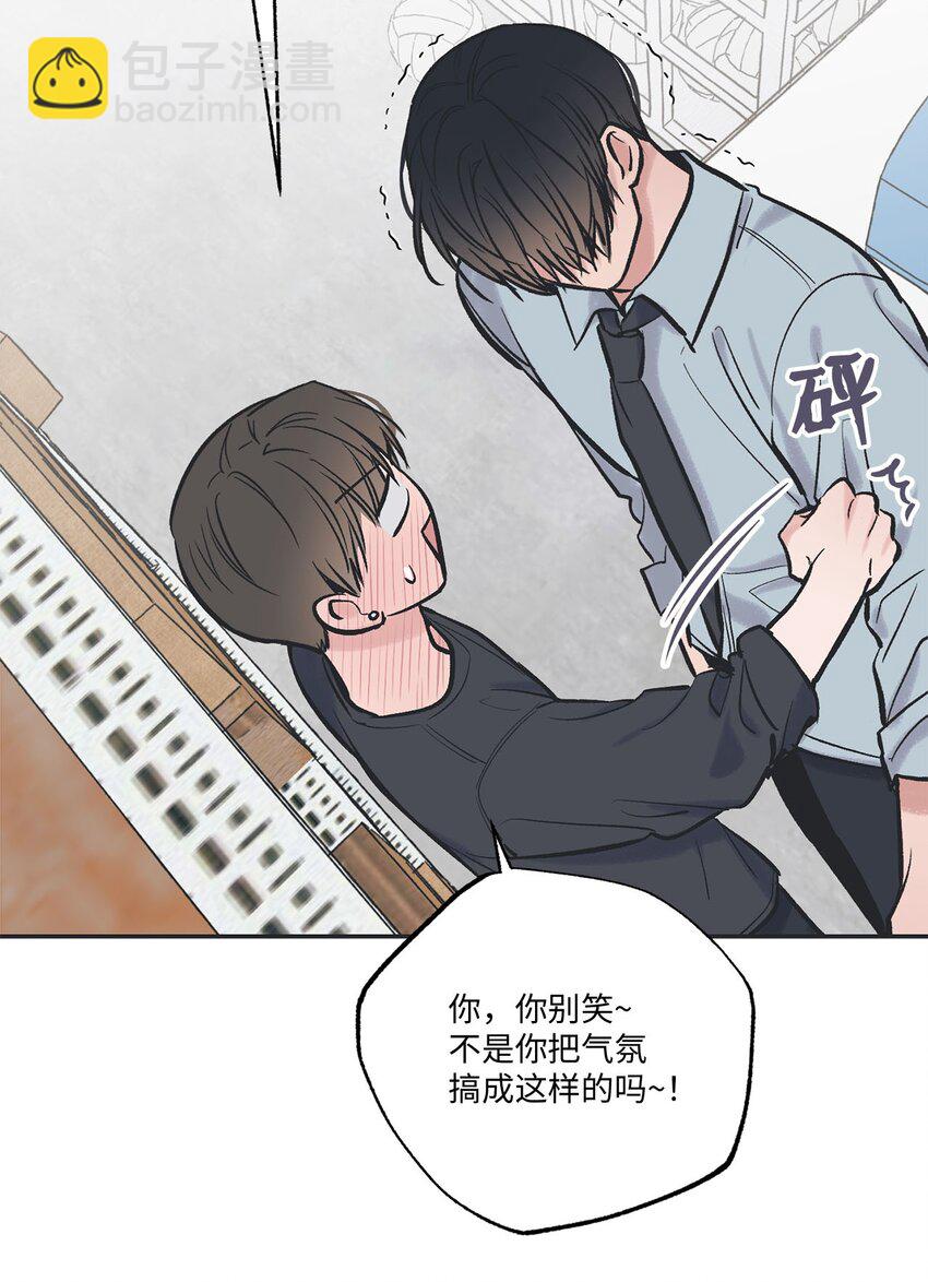 65 关在体育仓库(1/2)-第65话