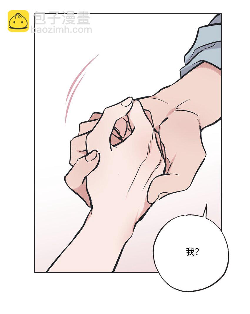 65 关在体育仓库(1/2)-第65话