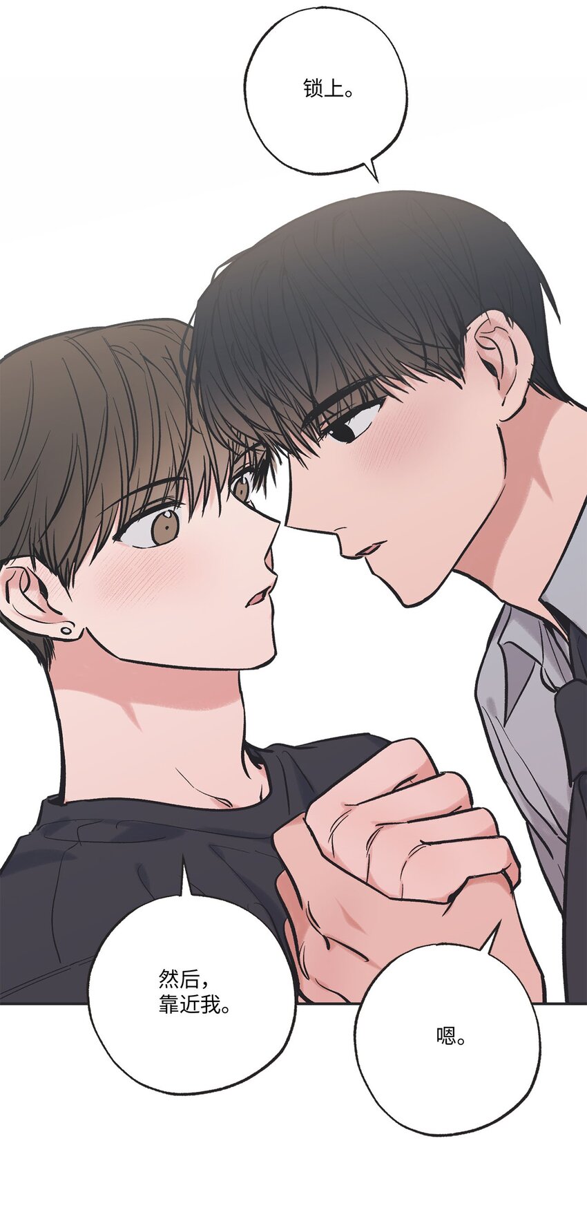 65 关在体育仓库(1/2)-第65话