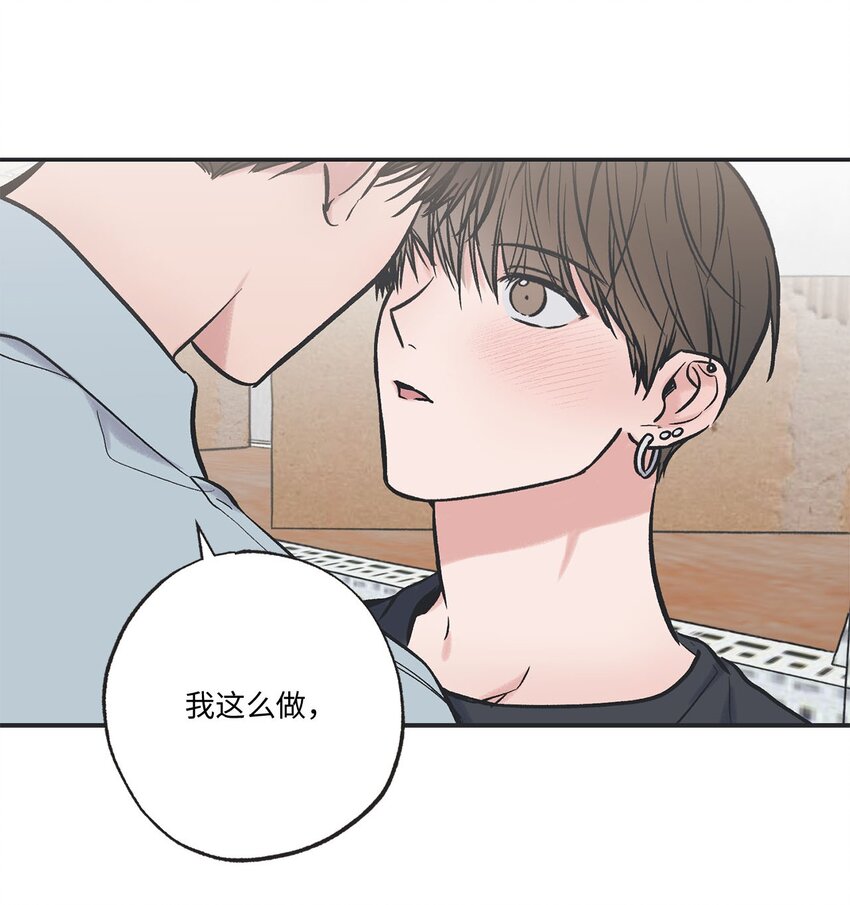 65 关在体育仓库(1/2)-第65话